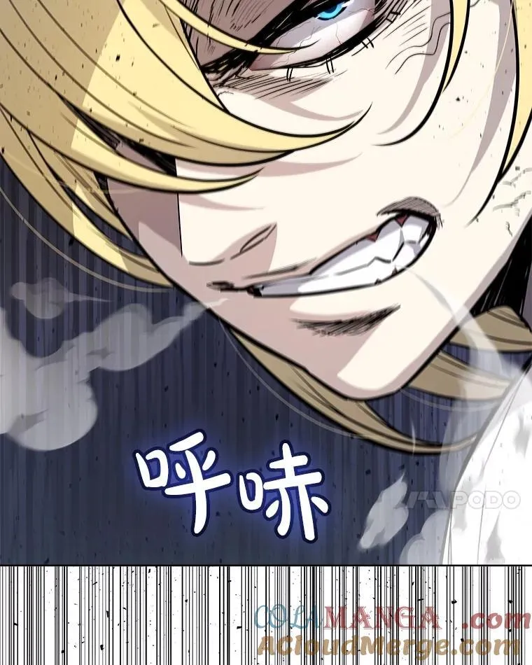 96.神谕之日将至72