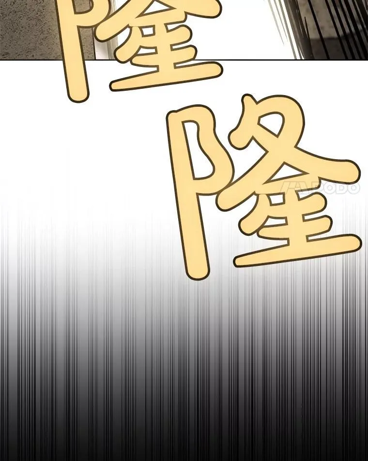 98.成为勇士106