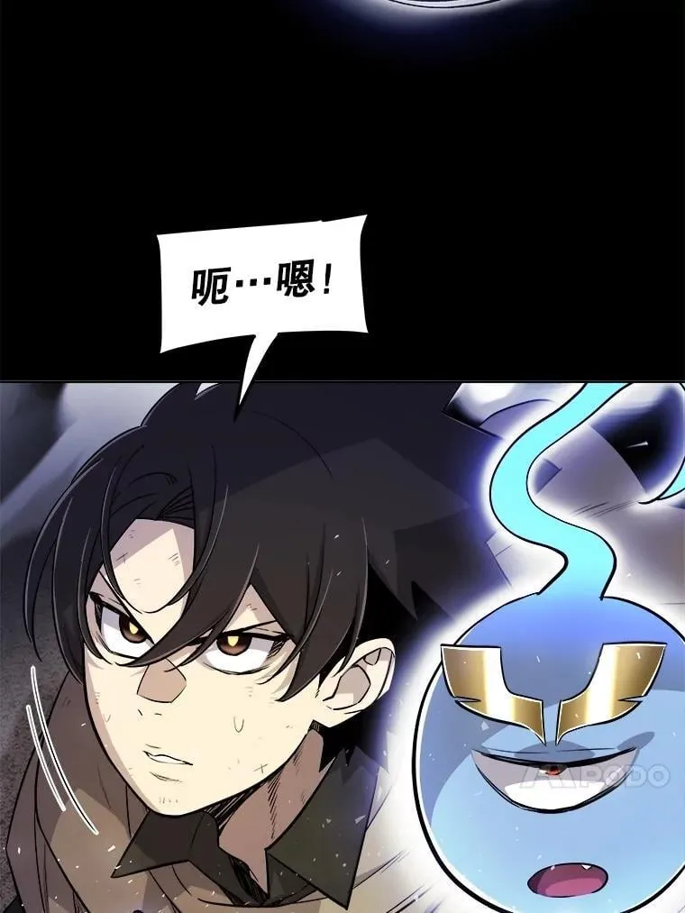 87.突破口27