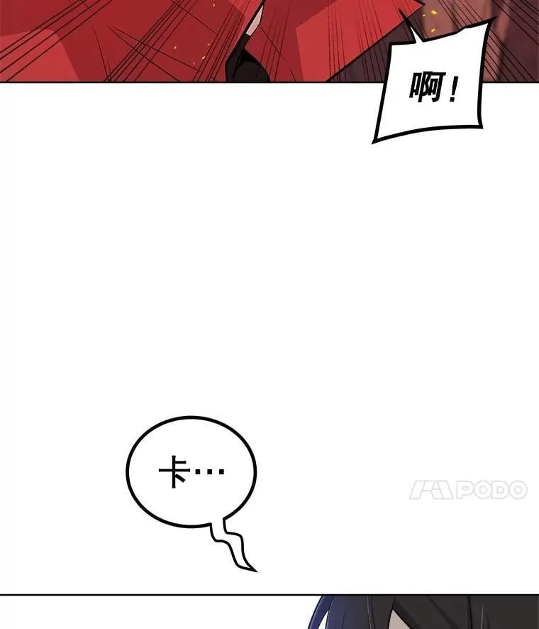 99.庆功宴31