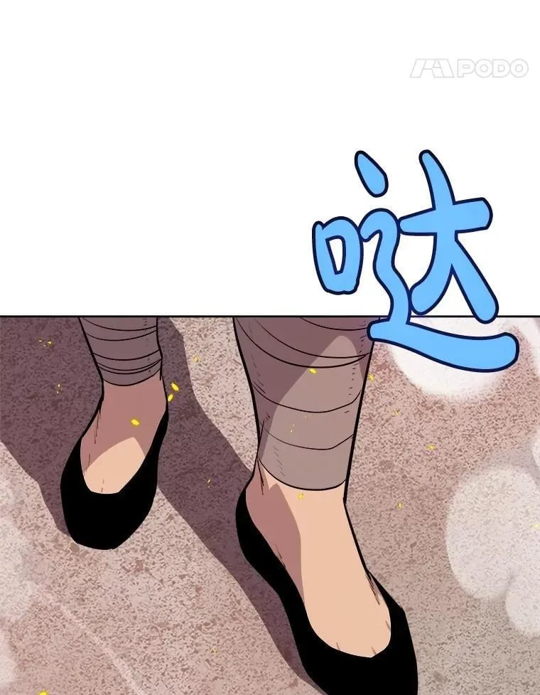 91.神谕之日123