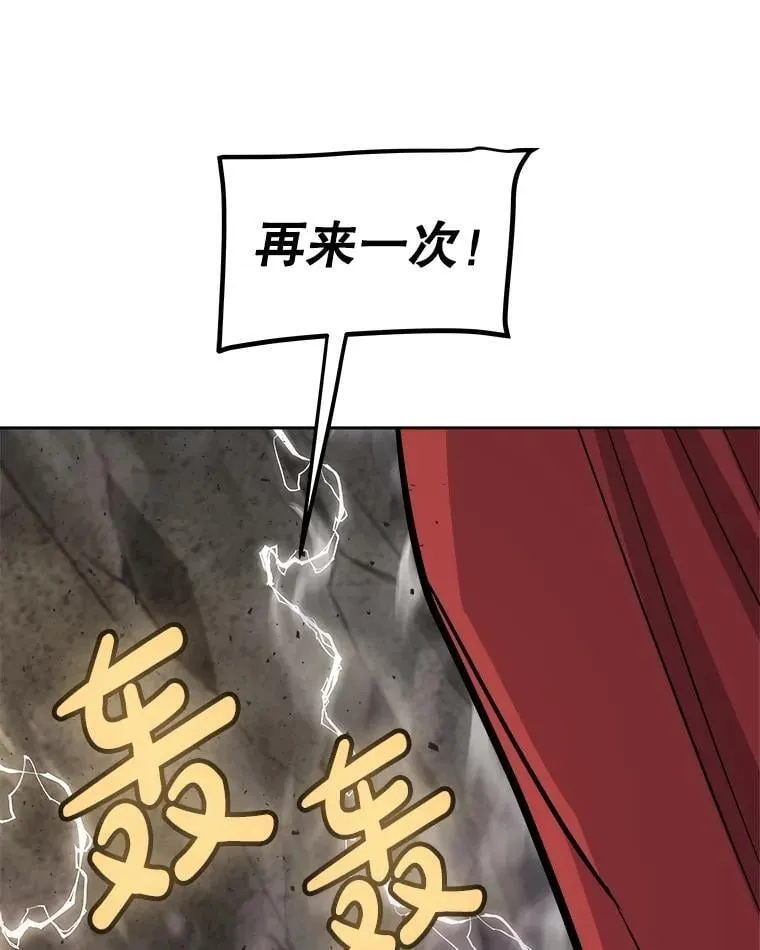 98.成为勇士101