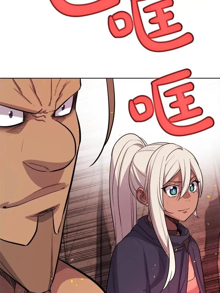 89.对练97