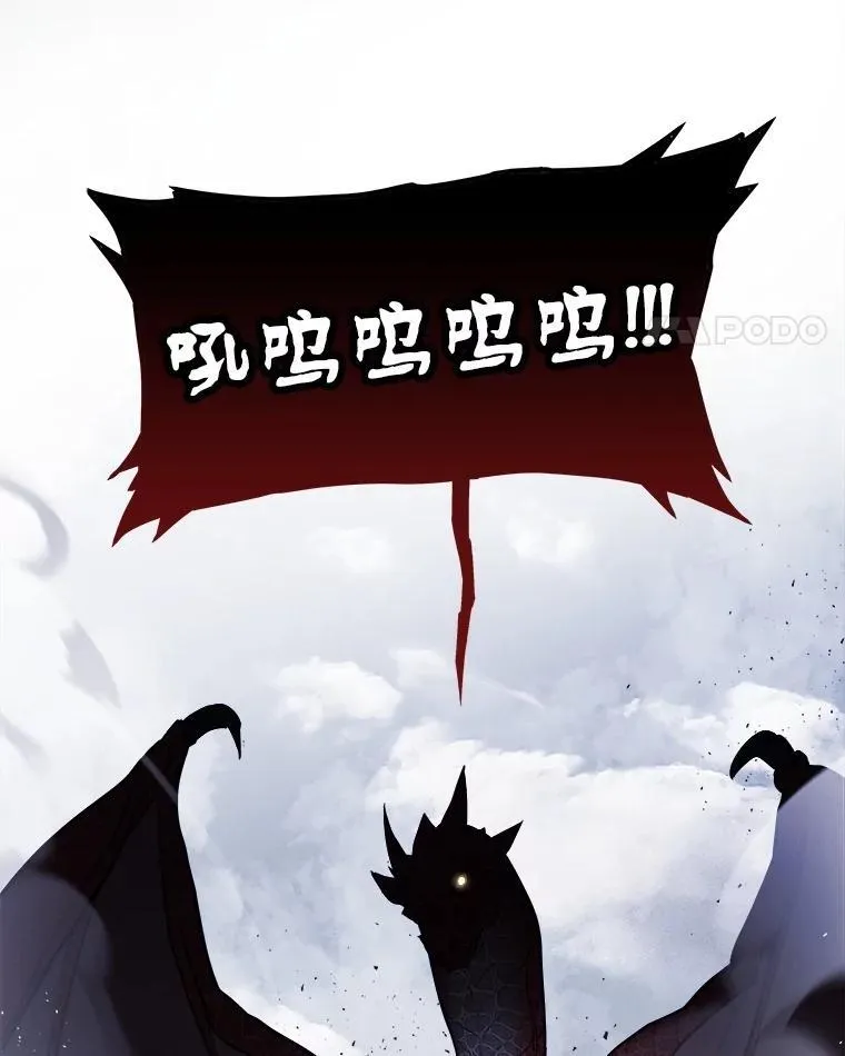 86.加入战局90