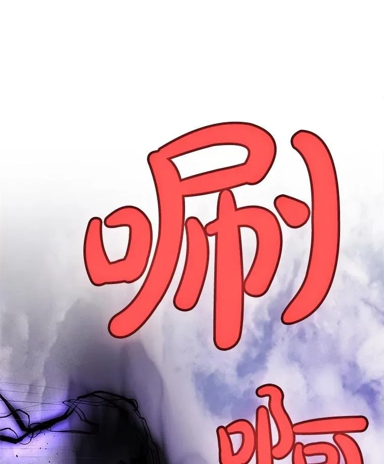 101.攻防转换11