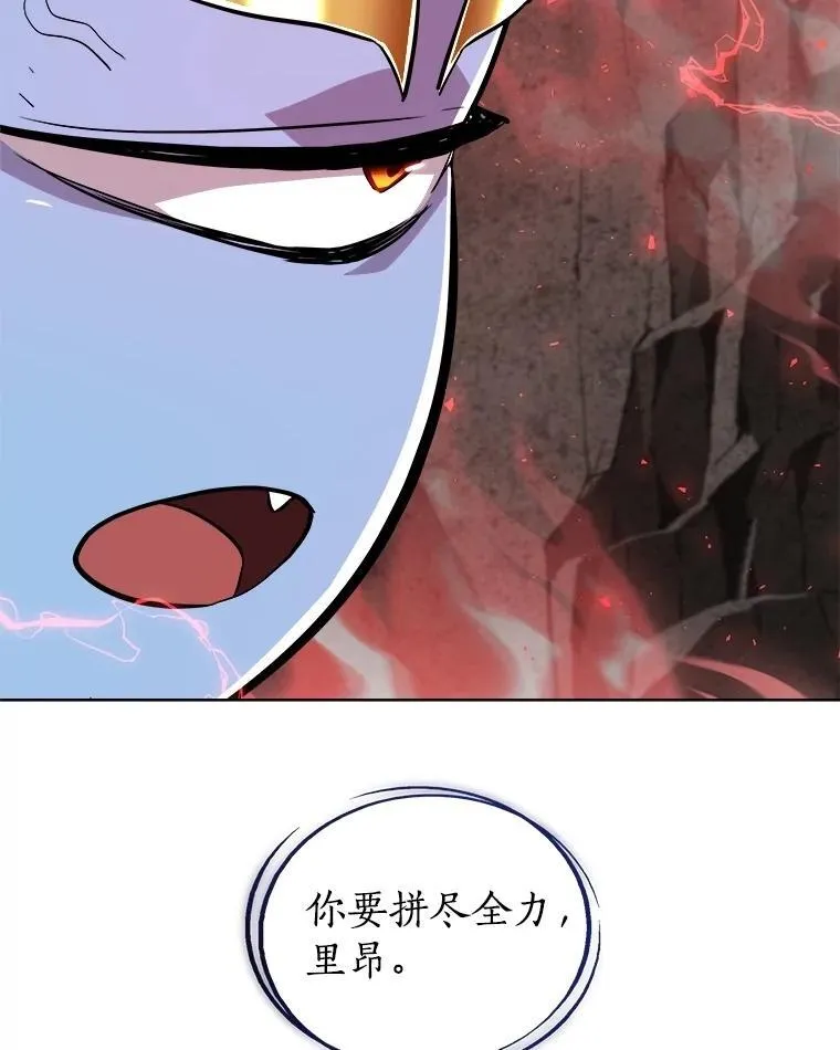 101.攻防转换123