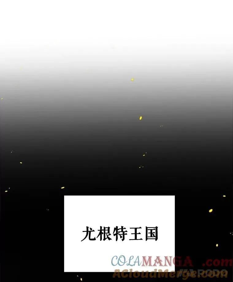 104.继续上路92