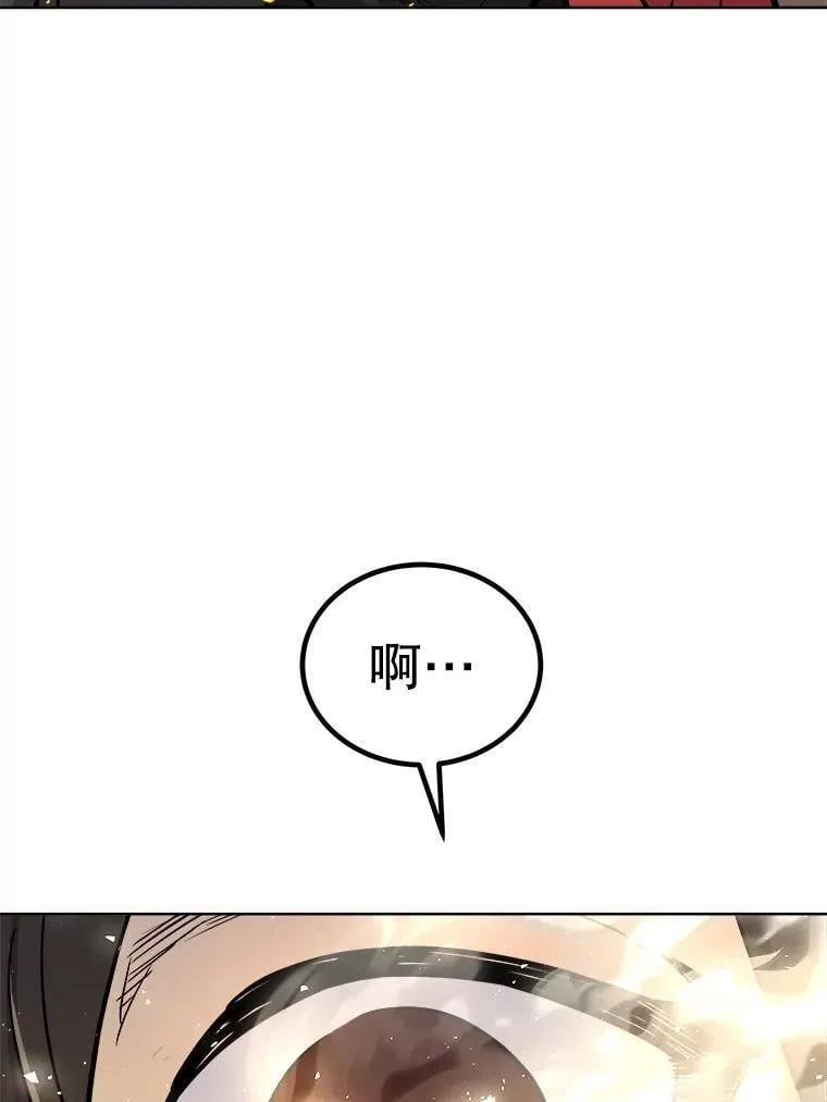 99.庆功宴39