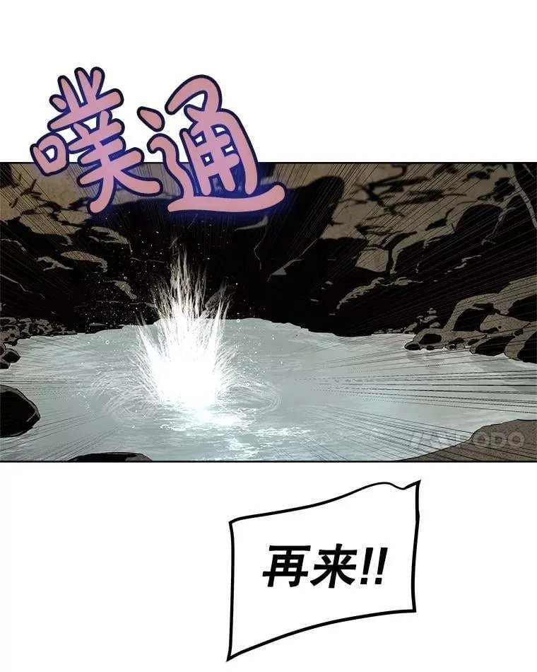 94.共同进步127