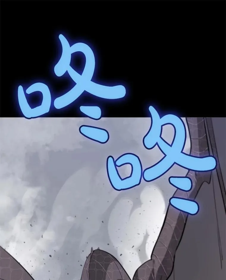 87.突破口29