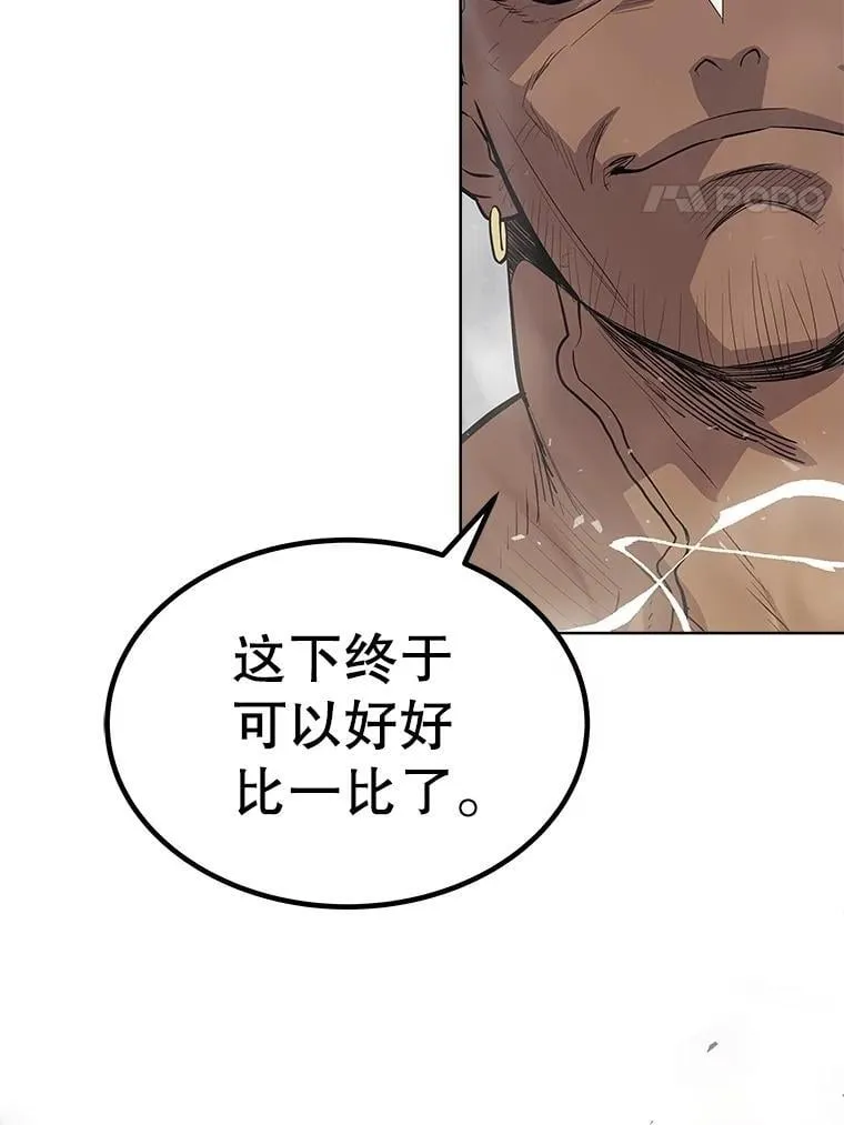 95.误会3