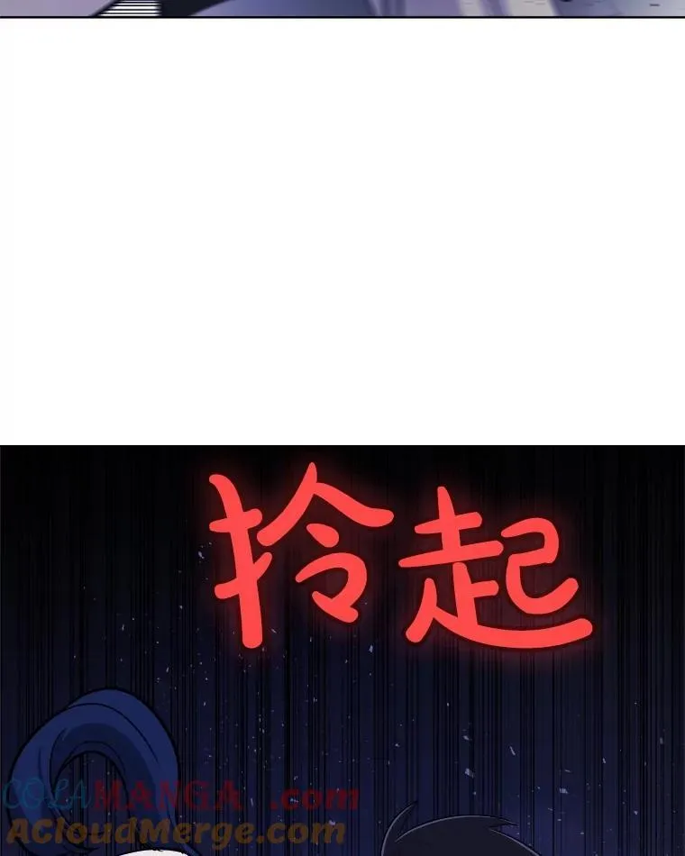 78.进退两难 216