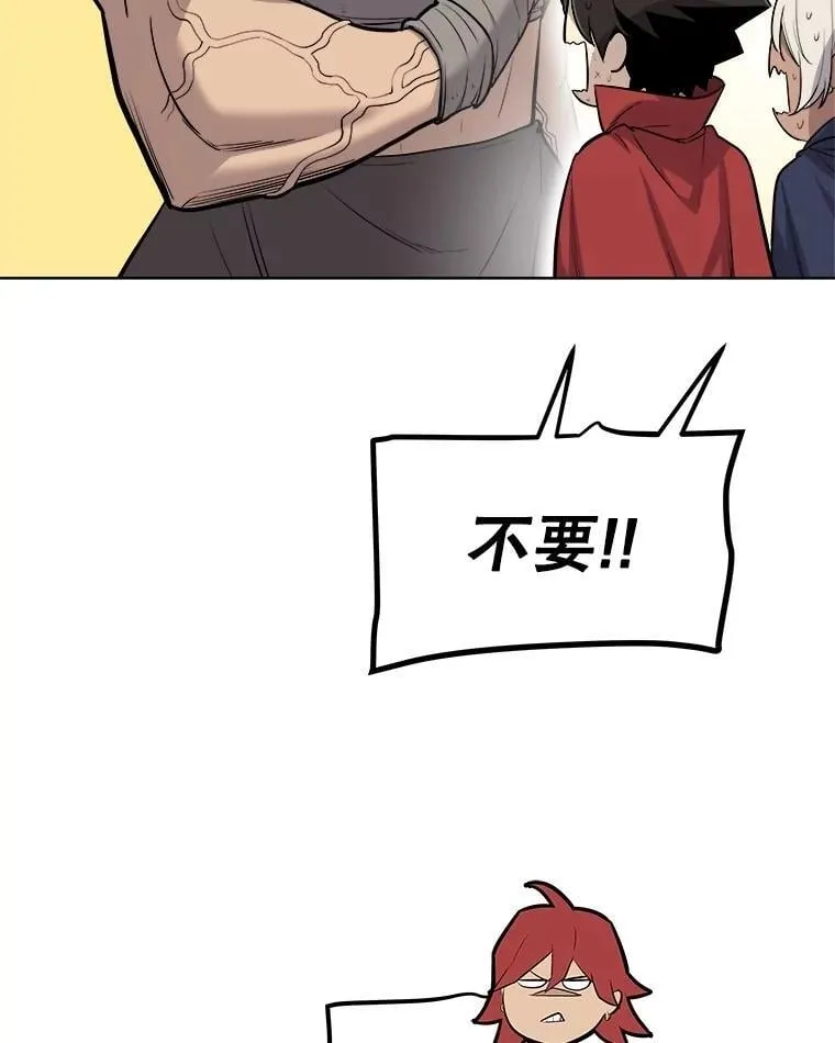 104.继续上路66