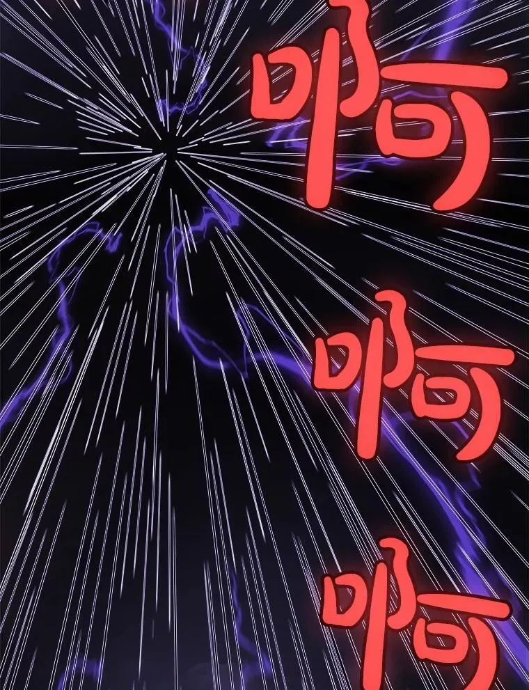 100.讨伐龙兽138