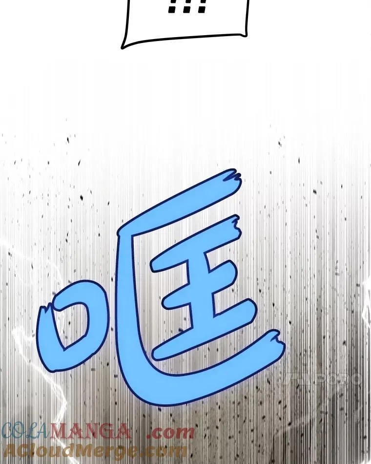94.共同进步120