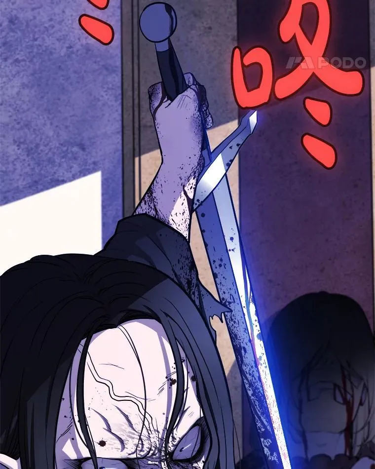 96.神谕之日将至21