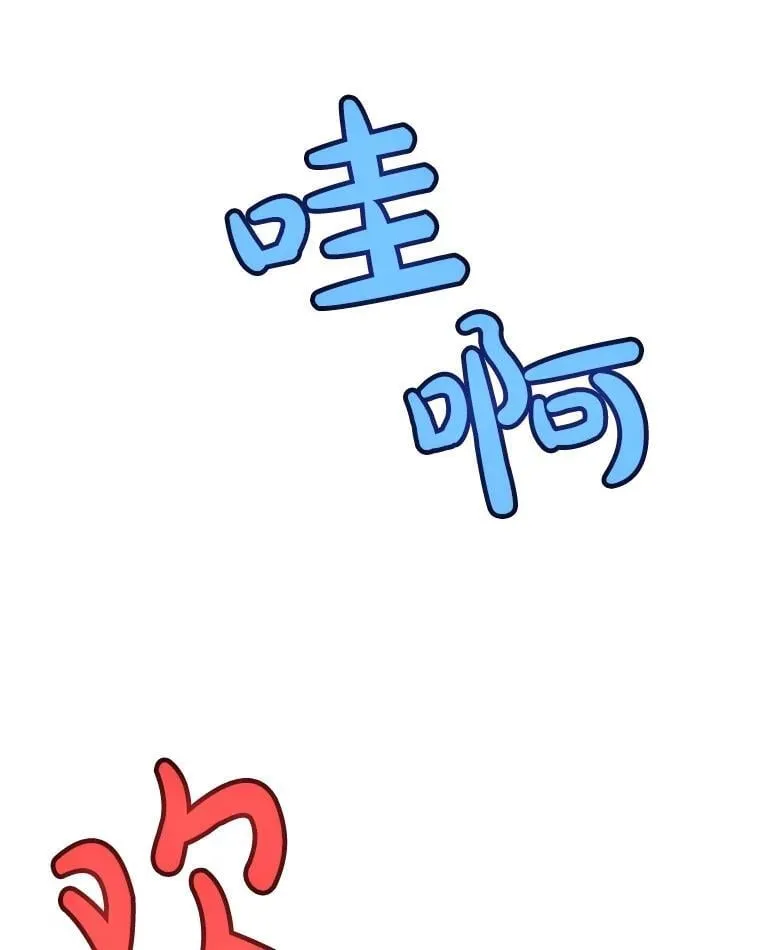 91.神谕之日57
