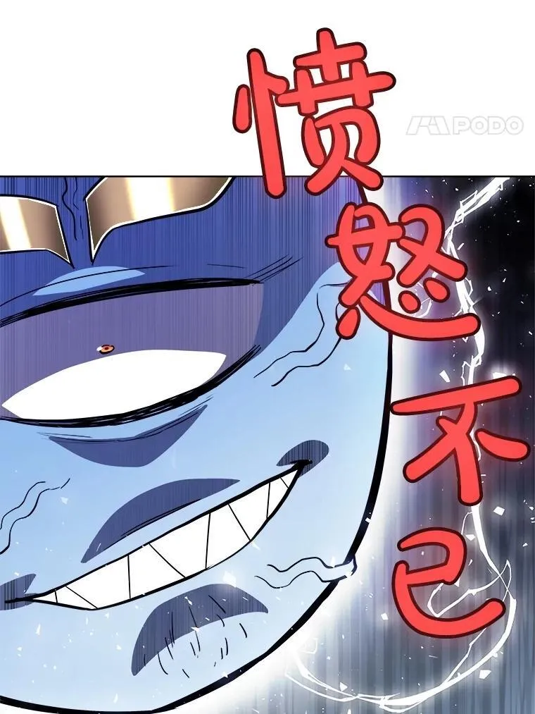 90.泰坦的起源25