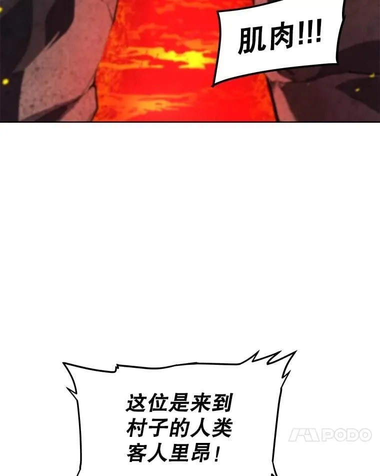 89.对练41