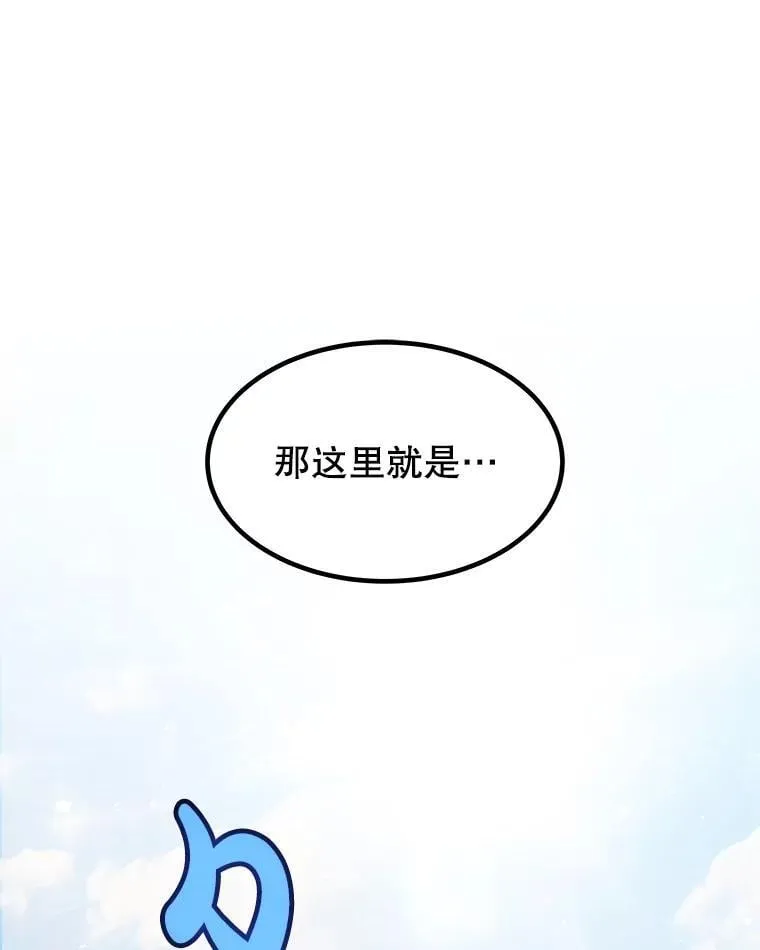 95.误会66