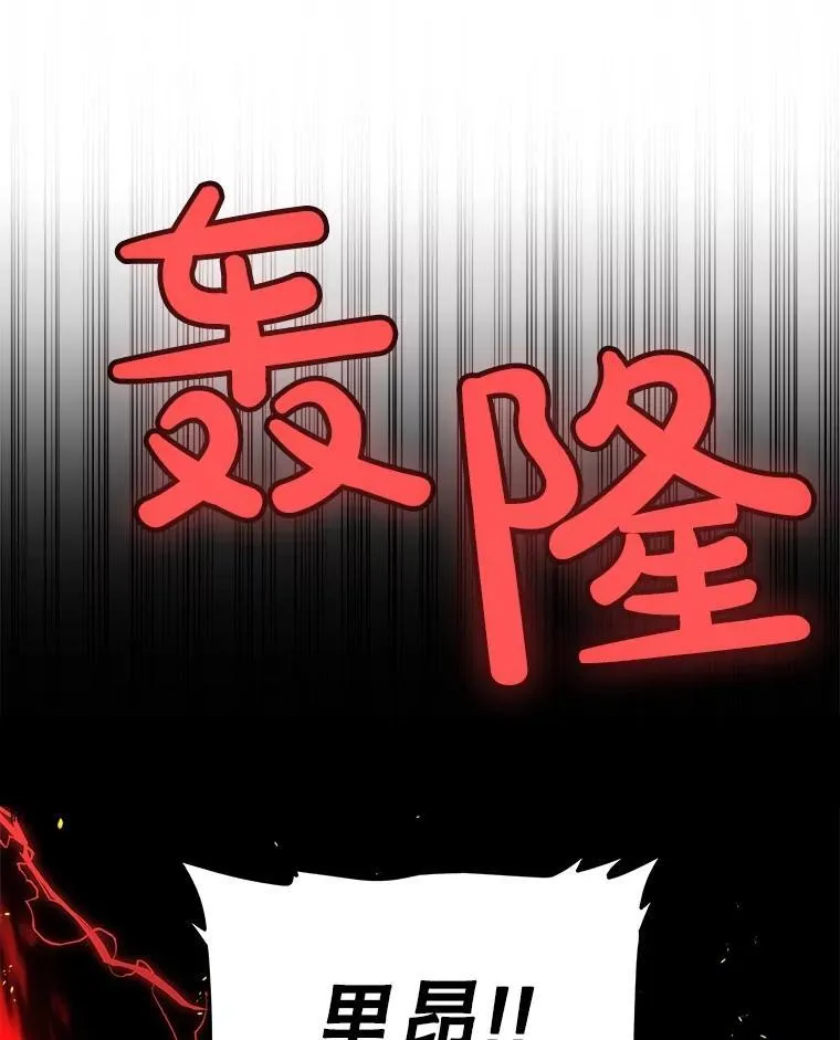 78.进退两难 222
