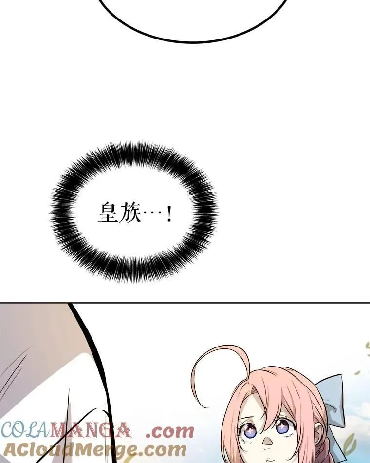 95.误会88