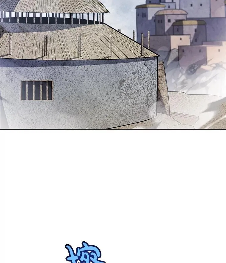93.念力修炼27