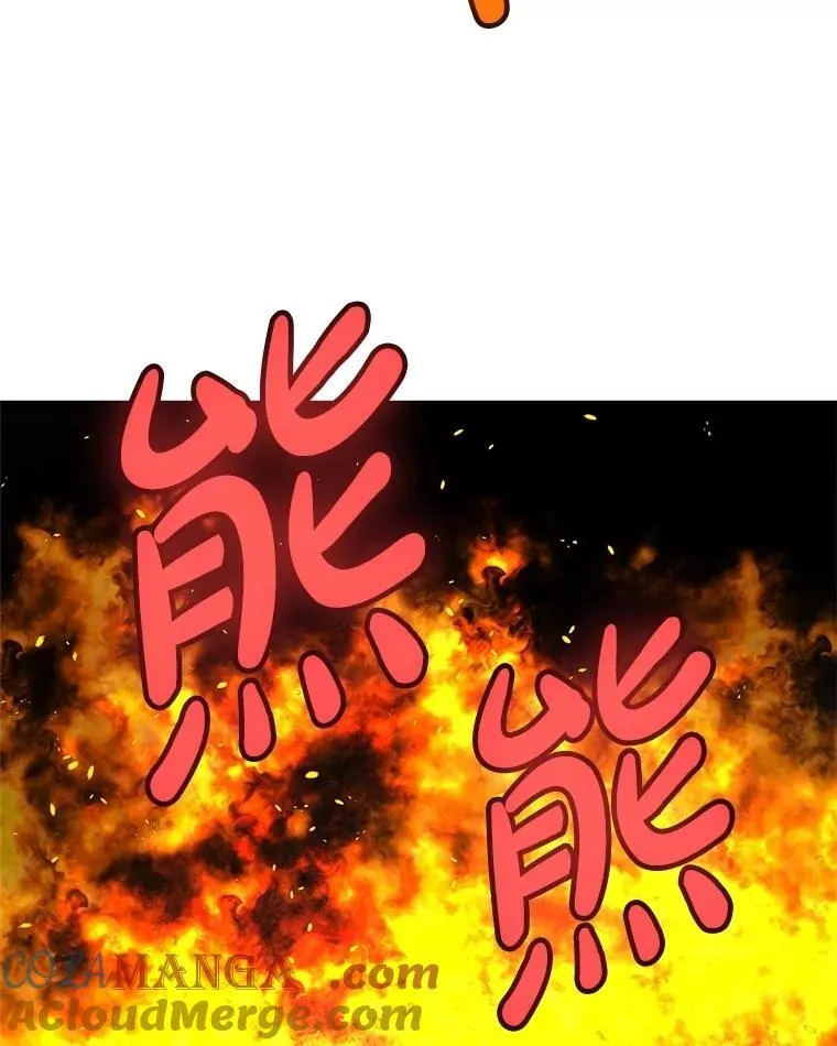 102.乘胜追击80