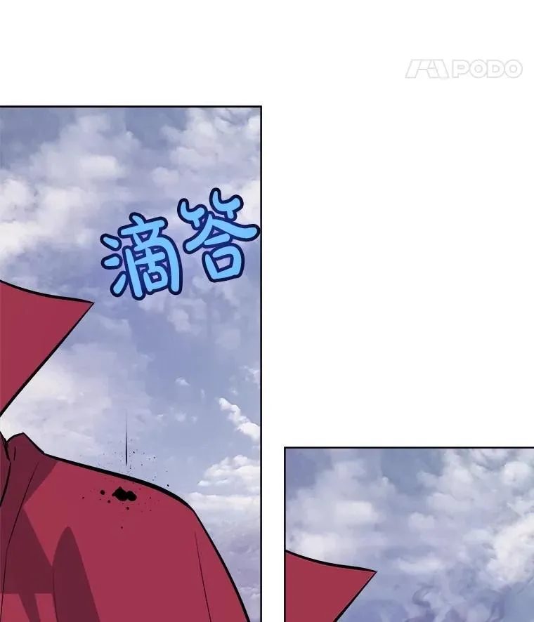 100.讨伐龙兽122