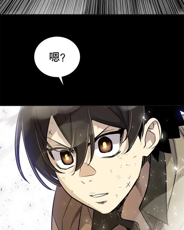 87.突破口19