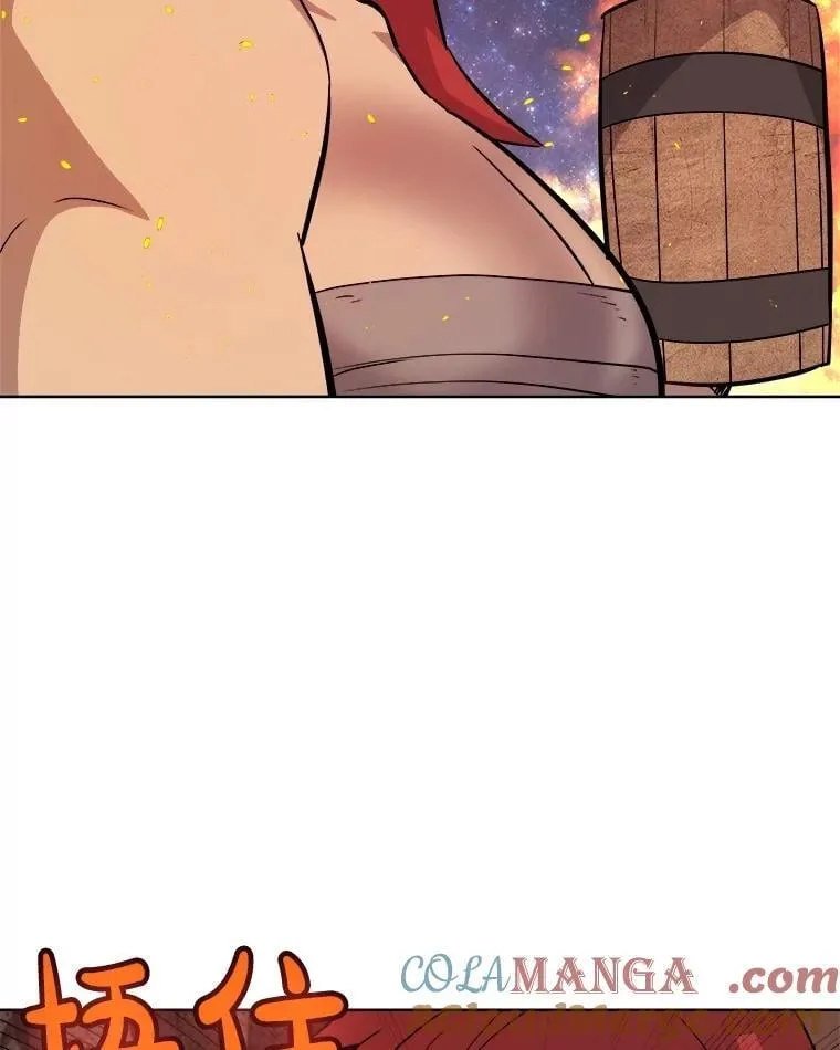 99.庆功宴80