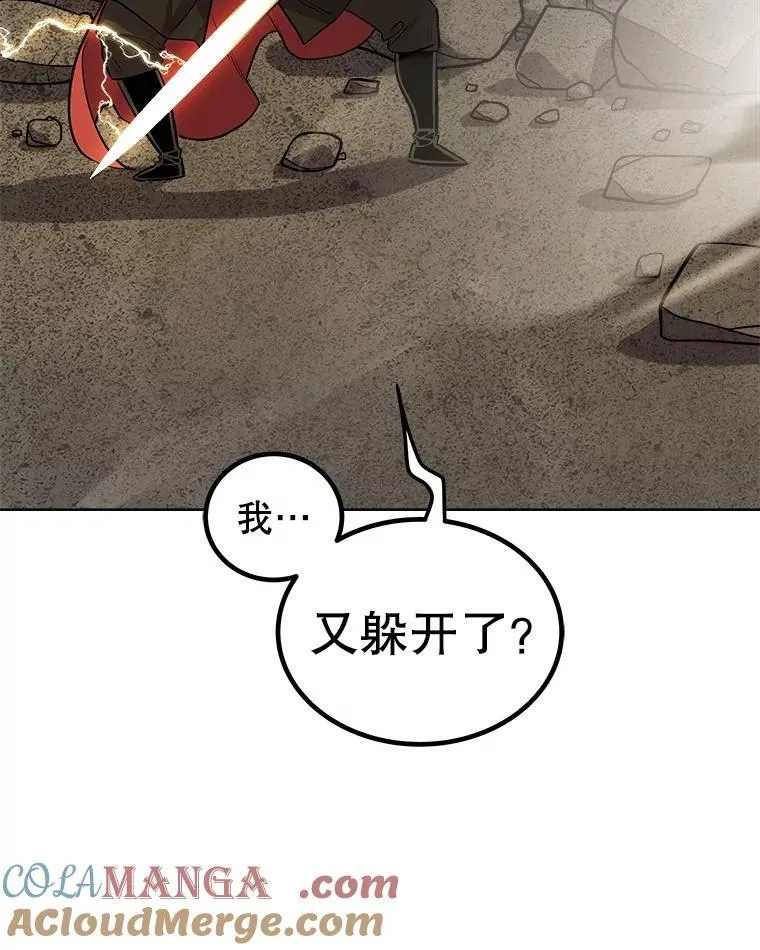 98.成为勇士100