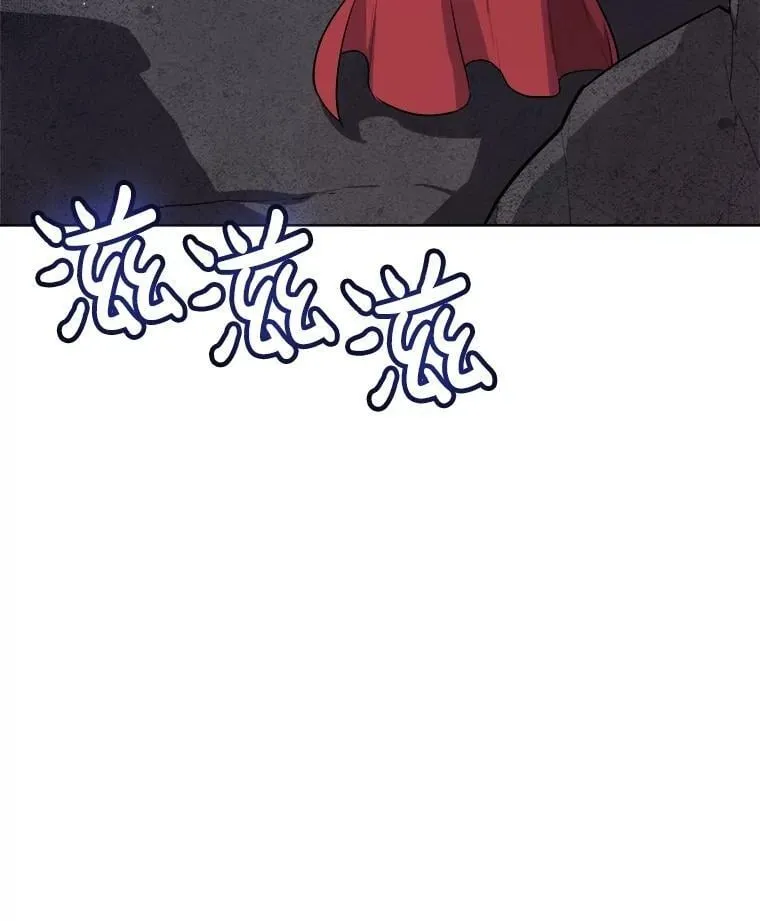 101.攻防转换18