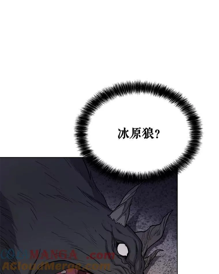 88.去找村长100
