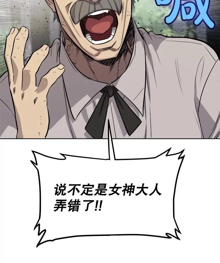 95.误会118