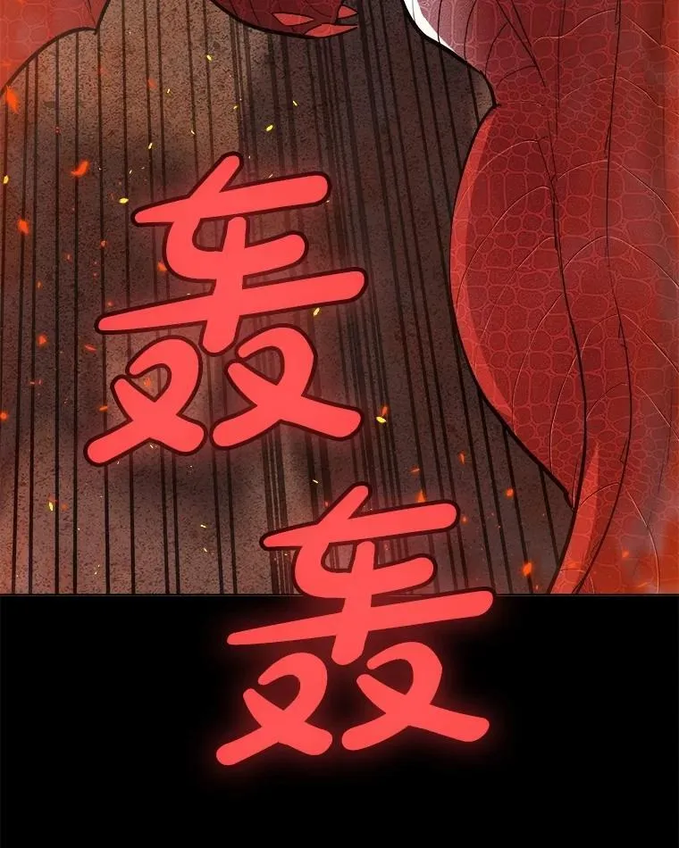100.讨伐龙兽10