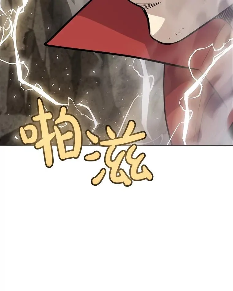 98.成为勇士110
