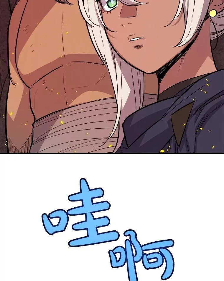 89.对练57
