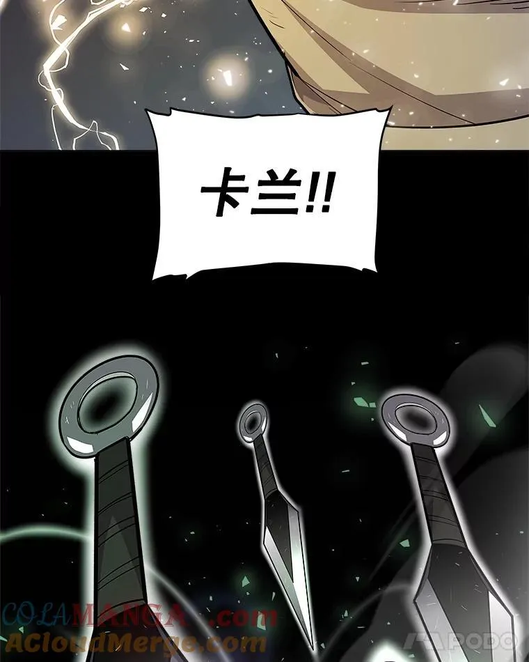 86.加入战局104