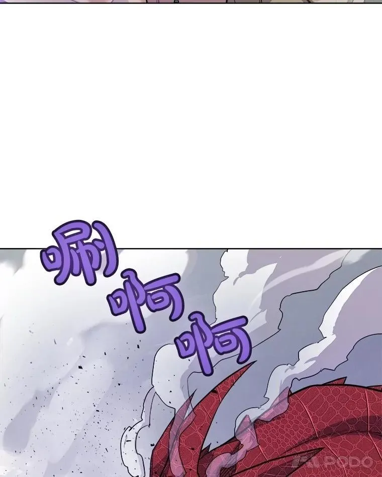 87.突破口69