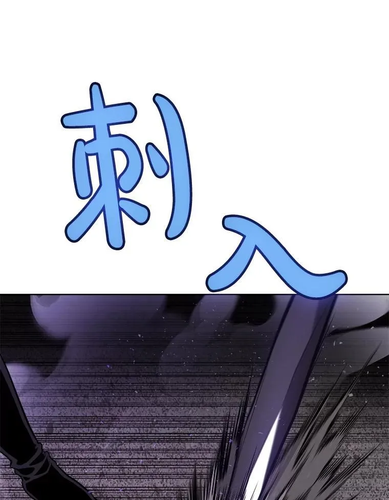 101.攻防转换57