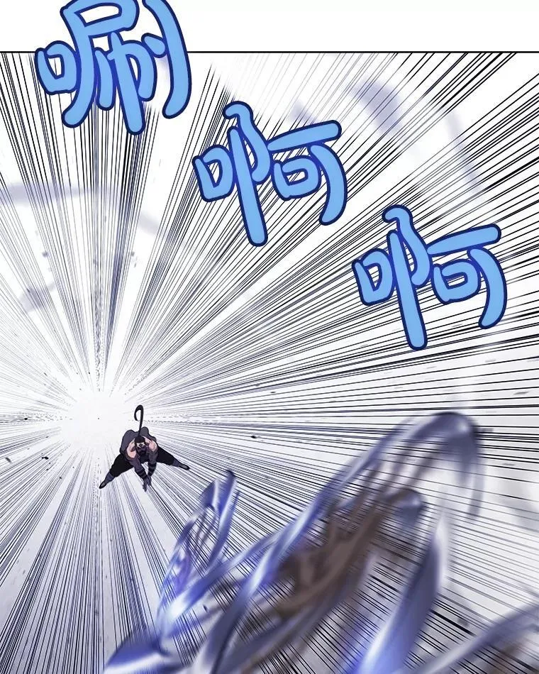 86.加入战局71