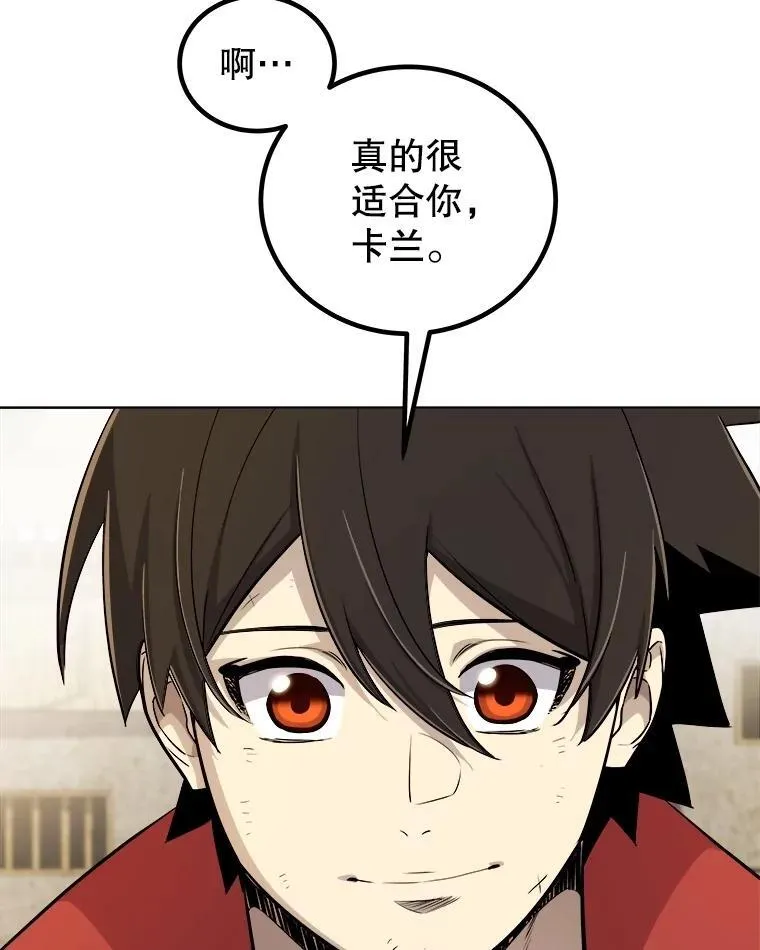 103.一起吃肉111