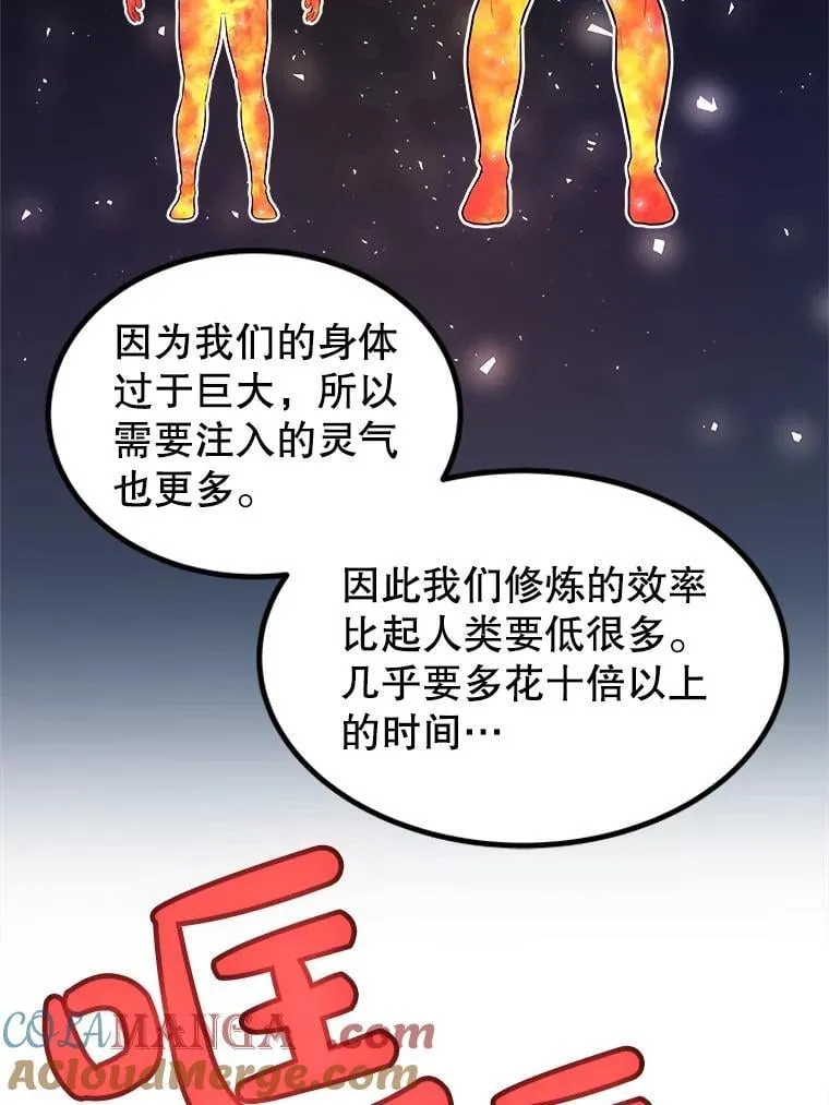 89.对练96