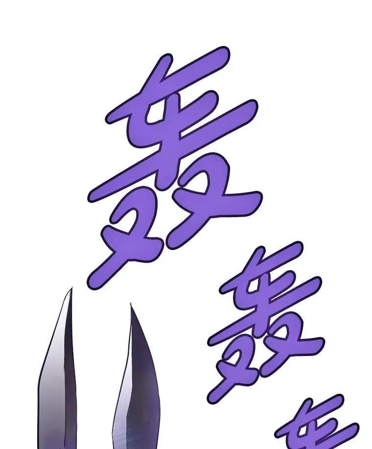 101.攻防转换80