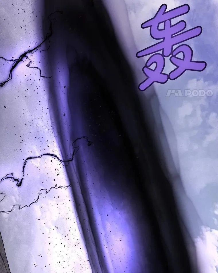 100.讨伐龙兽129
