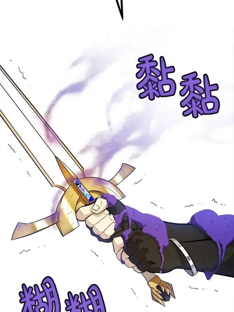 102.乘胜追击66