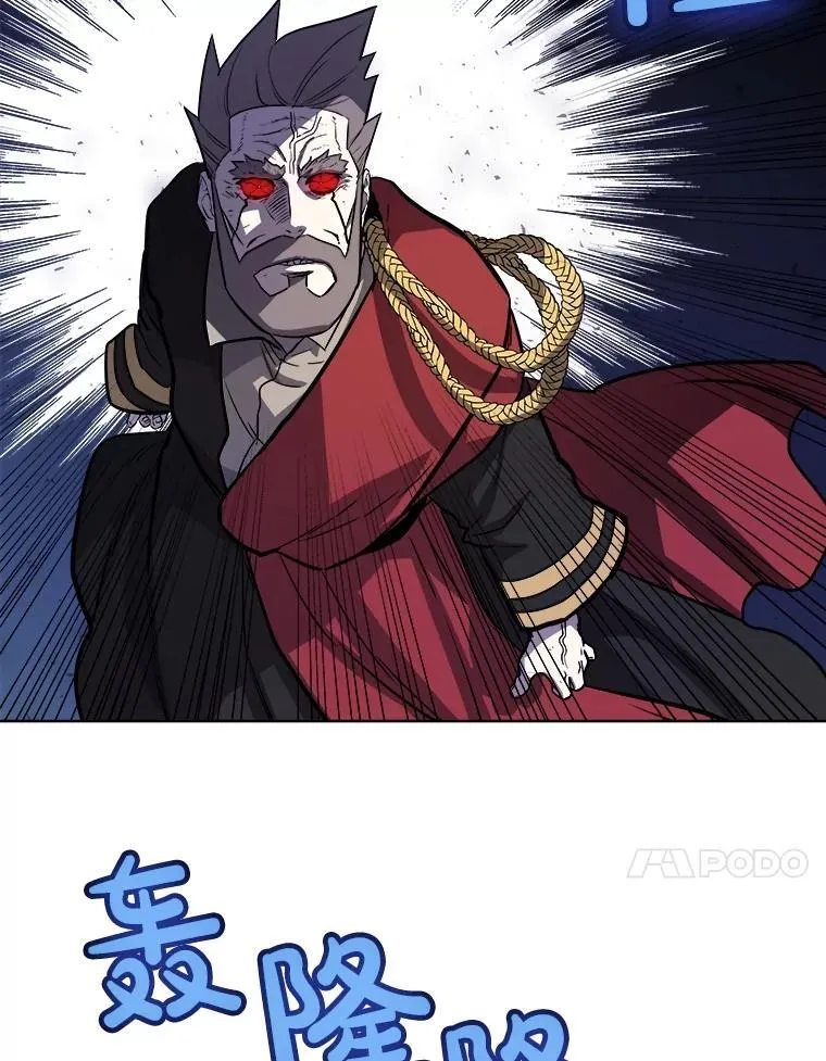 78.进退两难 278