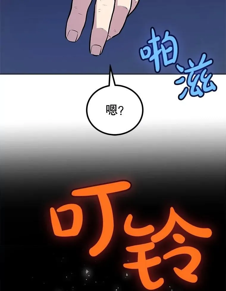 104.继续上路111