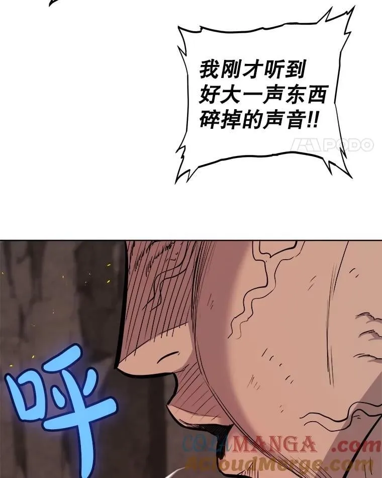 94.共同进步100